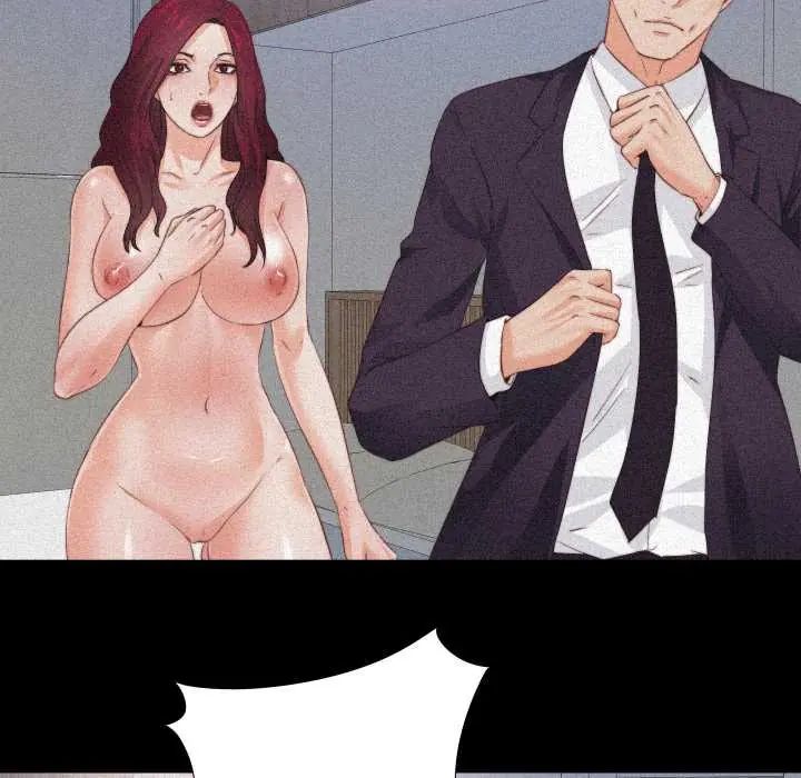 无法上色的关係第36話