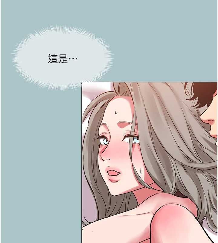 不要恋爱要打炮第54話-就當作是姐姐在上妳
