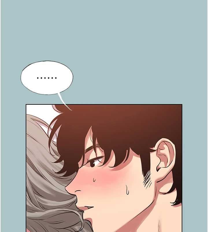 不要恋爱要打炮第54話-就當作是姐姐在上妳