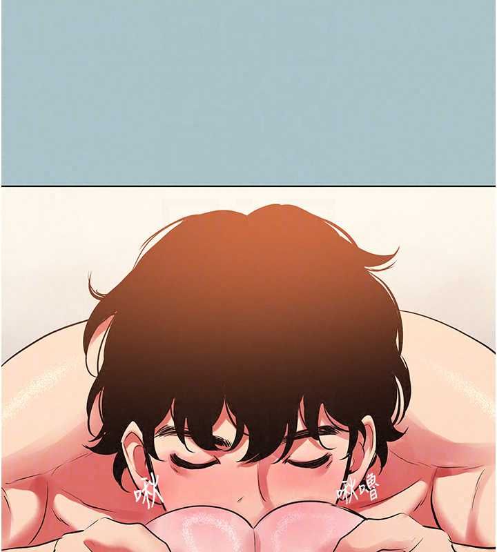 不要恋爱要打炮第54話-就當作是姐姐在上妳