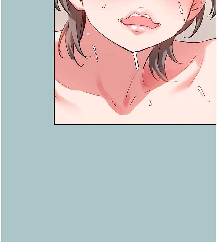 不要恋爱要打炮第54話-就當作是姐姐在上妳