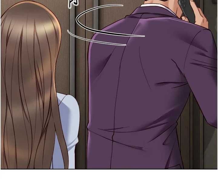 鲁蛇社畜的金手指第81話-贏家的慶祝派對&hearts;