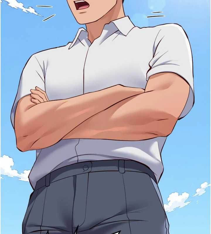 鲁蛇社畜的金手指第81話-贏家的慶祝派對&hearts;