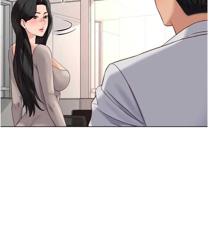 鲁蛇社畜的金手指第81話-贏家的慶祝派對&hearts;