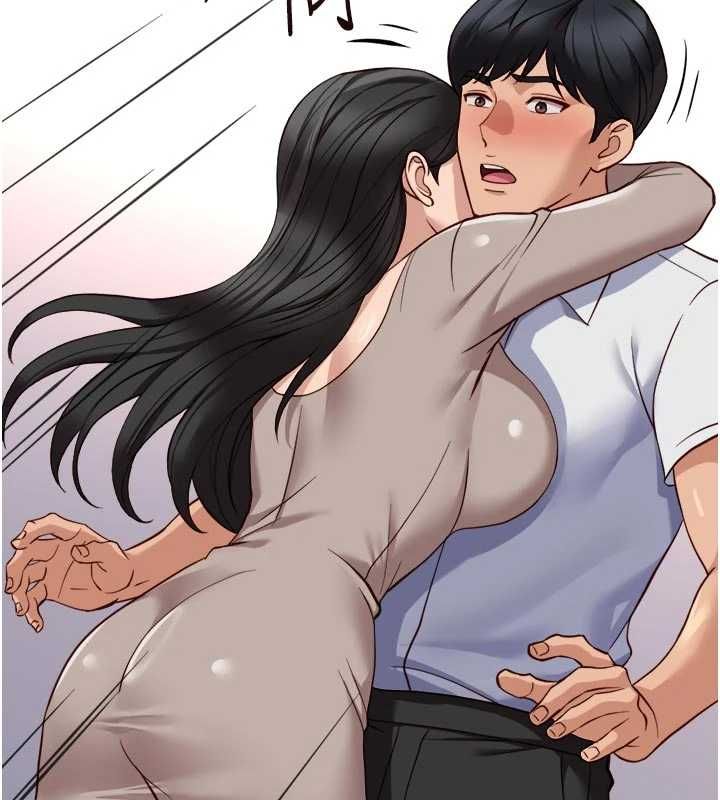鲁蛇社畜的金手指第81話-贏家的慶祝派對&hearts;