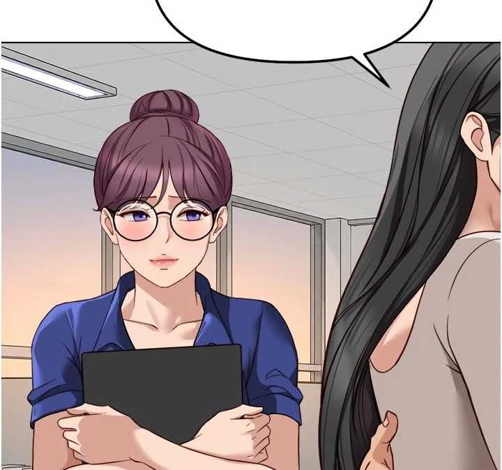 鲁蛇社畜的金手指第81話-贏家的慶祝派對&hearts;