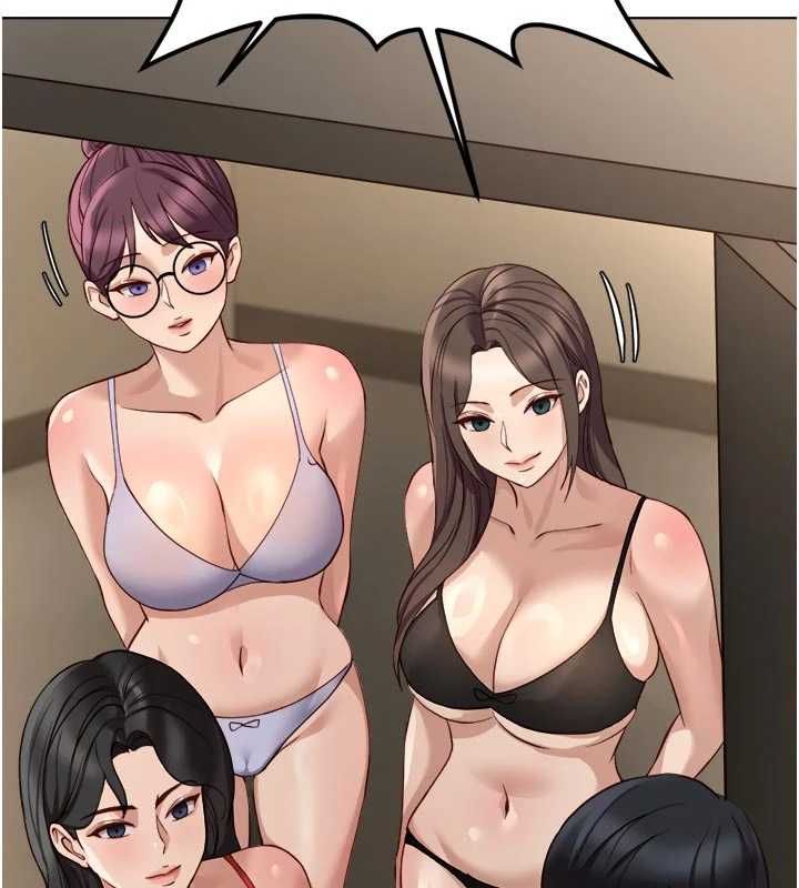 鲁蛇社畜的金手指第81話-贏家的慶祝派對&hearts;