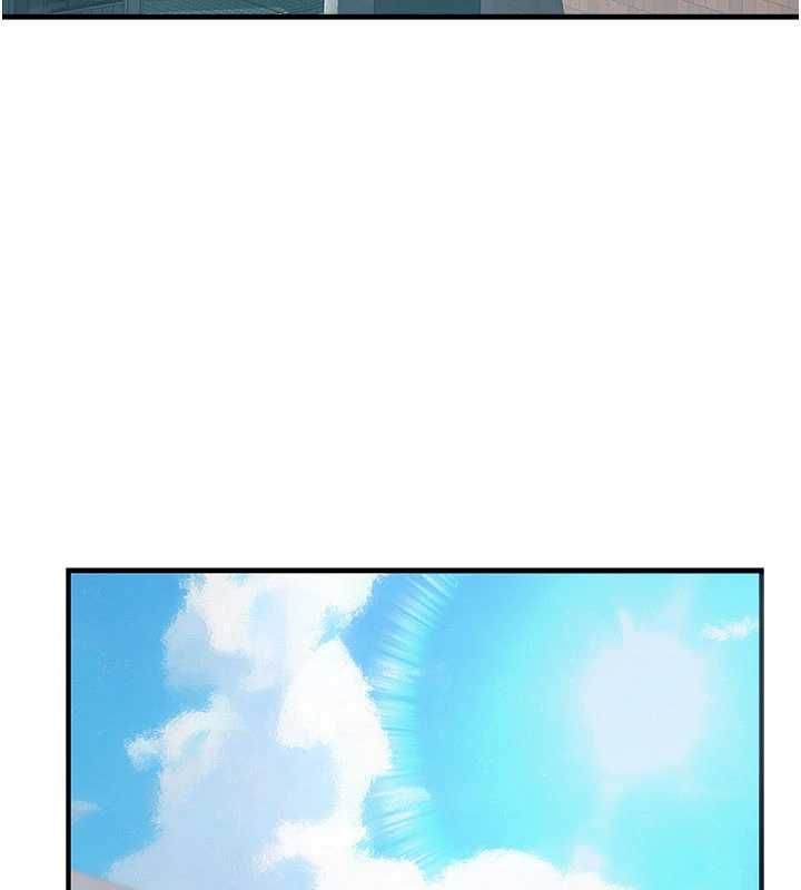 衣冠禽兽第2話-學妹過分的請求
