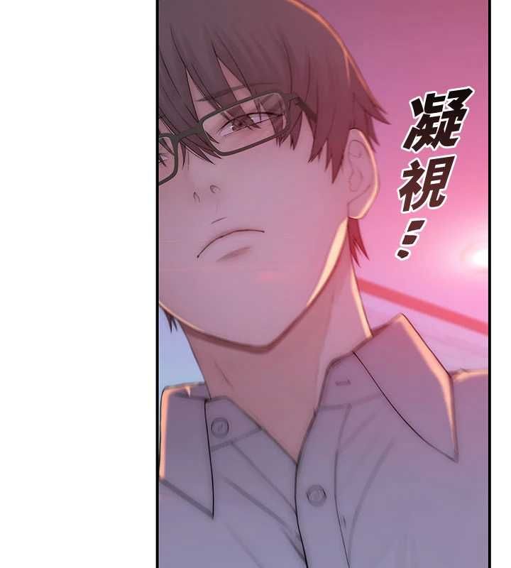 衣冠禽兽第3話-先由我開始品嘗