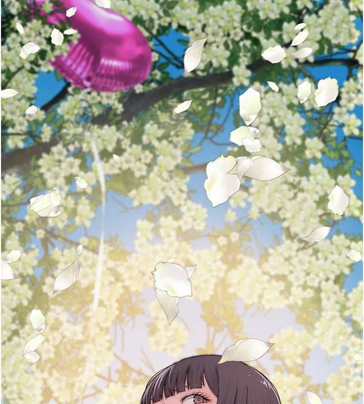 衣冠禽兽第3話-先由我開始品嘗