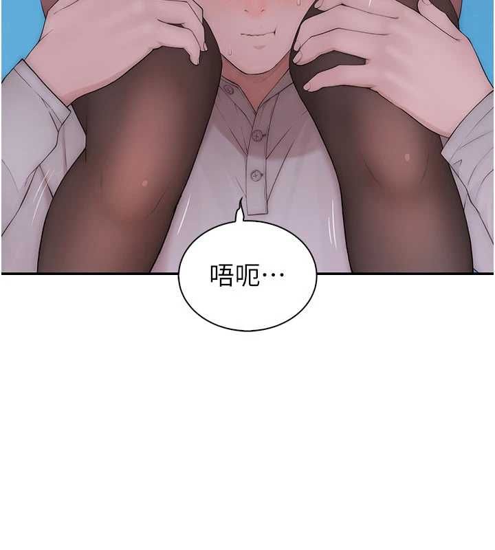 衣冠禽兽第3話-先由我開始品嘗