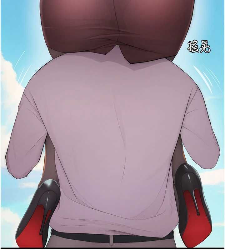 衣冠禽兽第3話-先由我開始品嘗