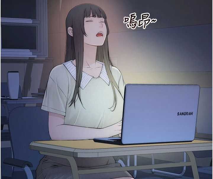 衣冠禽兽第3話-先由我開始品嘗