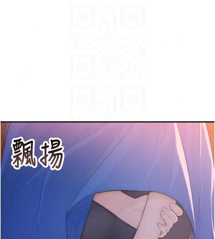 衣冠禽兽第4話-醉意喚醒的雄性本能