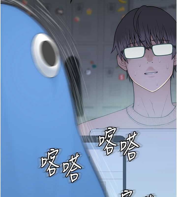 衣冠禽兽第4話-醉意喚醒的雄性本能