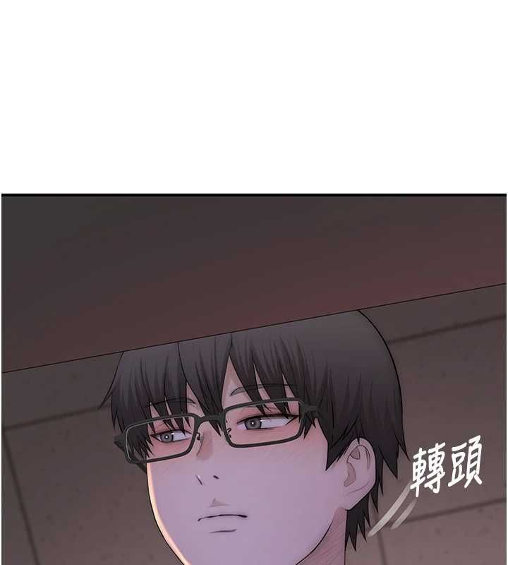 衣冠禽兽第4話-醉意喚醒的雄性本能