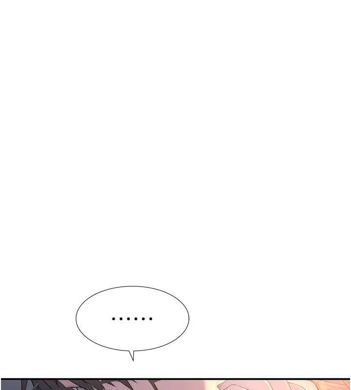 衣冠禽兽第4話-醉意喚醒的雄性本能
