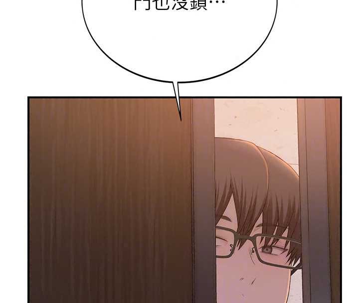 衣冠禽兽第4話-醉意喚醒的雄性本能