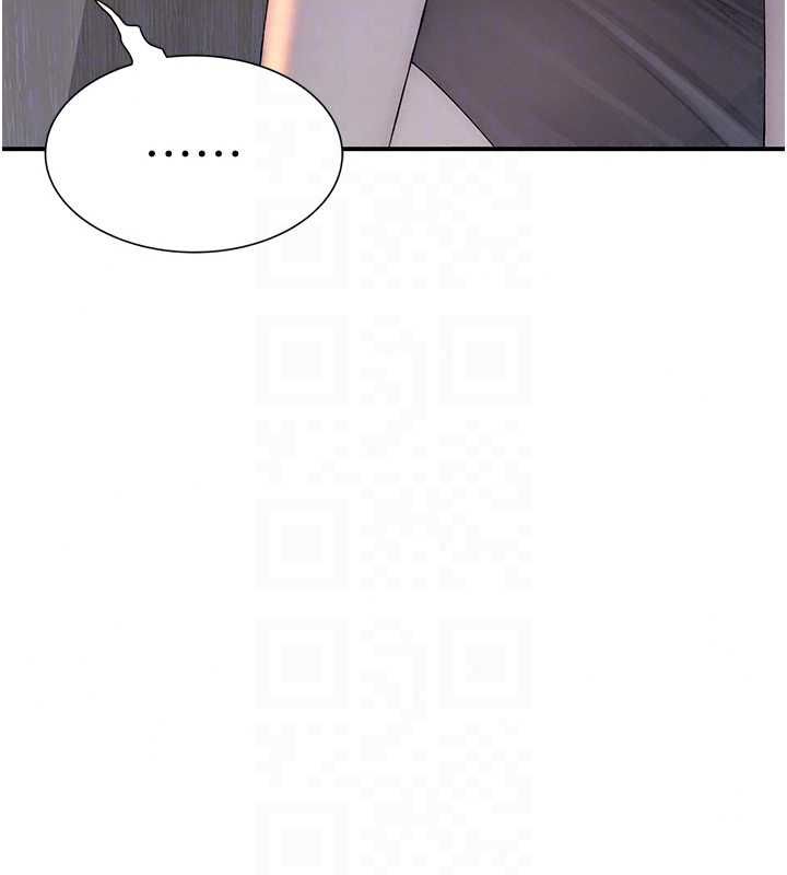 衣冠禽兽第4話-醉意喚醒的雄性本能