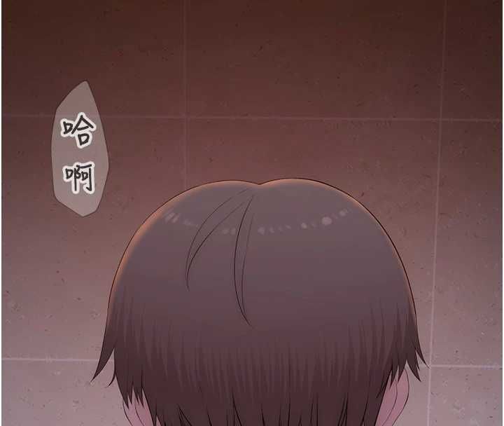 衣冠禽兽第4話-醉意喚醒的雄性本能