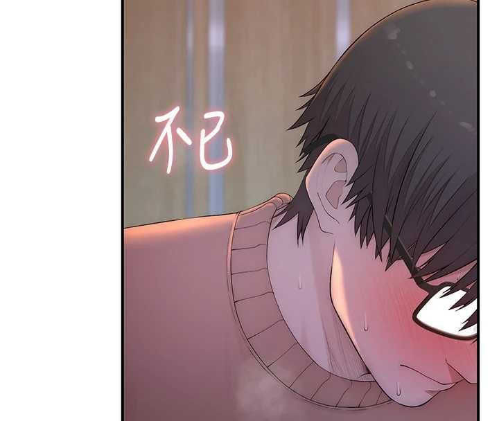 衣冠禽兽第4話-醉意喚醒的雄性本能