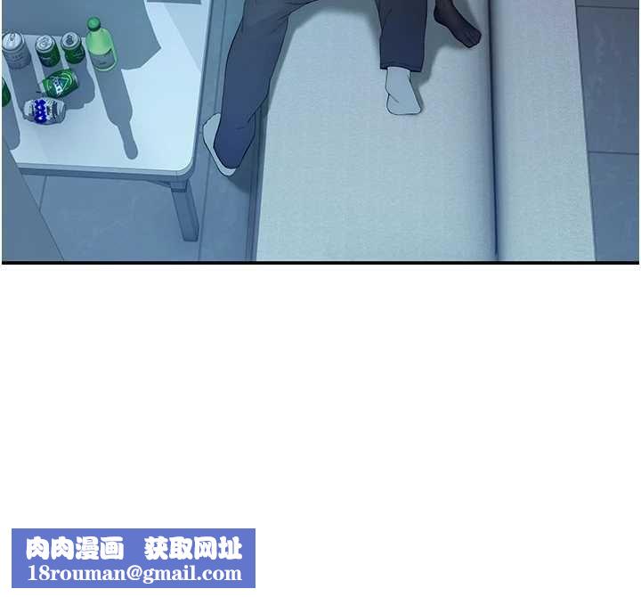 衣冠禽兽第5話-妳想被上才裝醉的嗎?