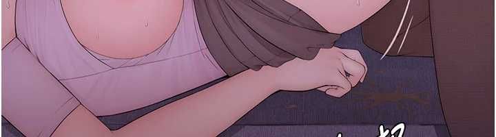 衣冠禽兽第6話-處女的呻吟聲越發高亢
