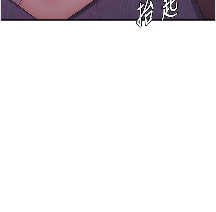 衣冠禽兽第6話-處女的呻吟聲越發高亢