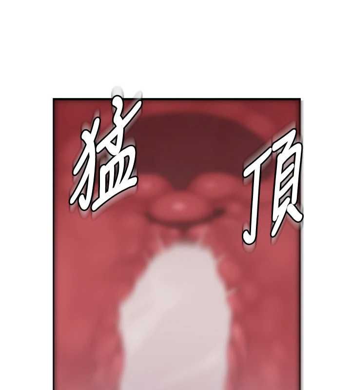 衣冠禽兽第6話-處女的呻吟聲越發高亢