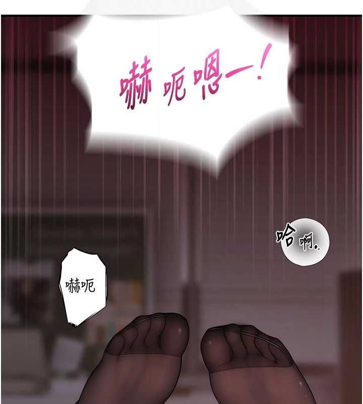 衣冠禽兽第6話-處女的呻吟聲越發高亢