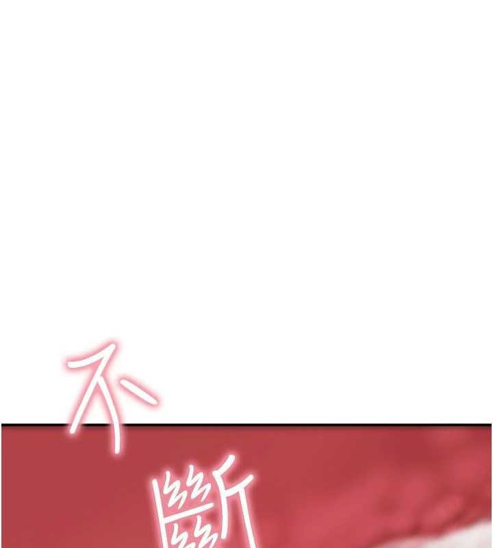 衣冠禽兽第6話-處女的呻吟聲越發高亢