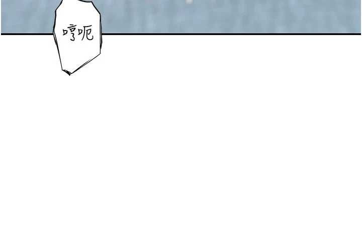 衣冠禽兽第6話-處女的呻吟聲越發高亢
