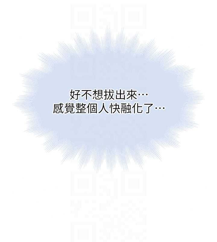 衣冠禽兽第6話-處女的呻吟聲越發高亢