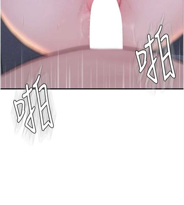 衣冠禽兽第6話-處女的呻吟聲越發高亢