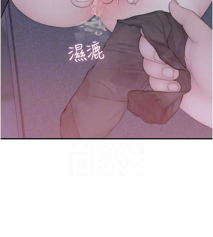 衣冠禽兽第6話-處女的呻吟聲越發高亢