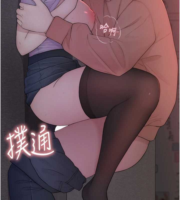 衣冠禽兽第6話-處女的呻吟聲越發高亢
