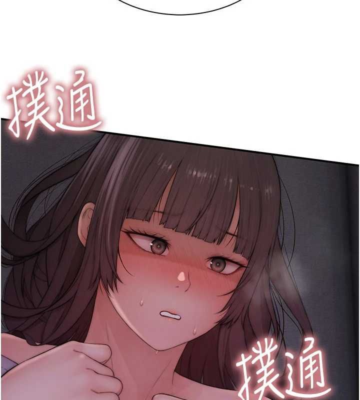 衣冠禽兽第6話-處女的呻吟聲越發高亢