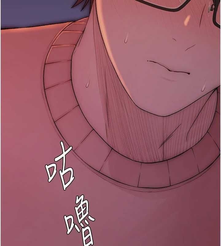 衣冠禽兽第6話-處女的呻吟聲越發高亢