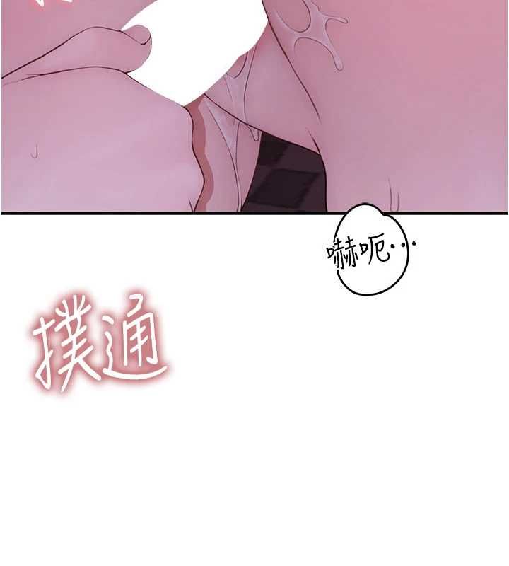 衣冠禽兽第6話-處女的呻吟聲越發高亢