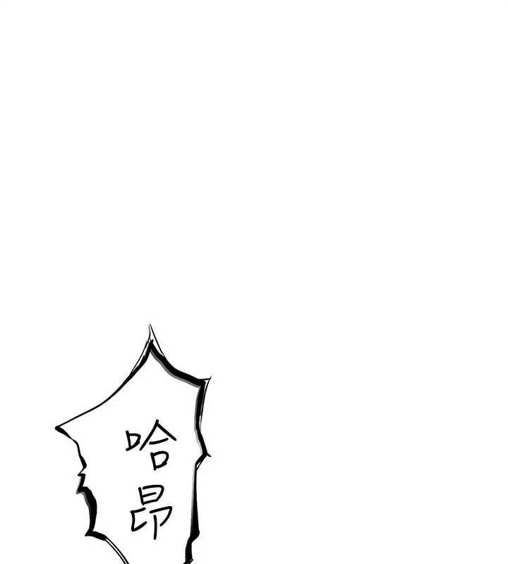 衣冠禽兽第6話-處女的呻吟聲越發高亢