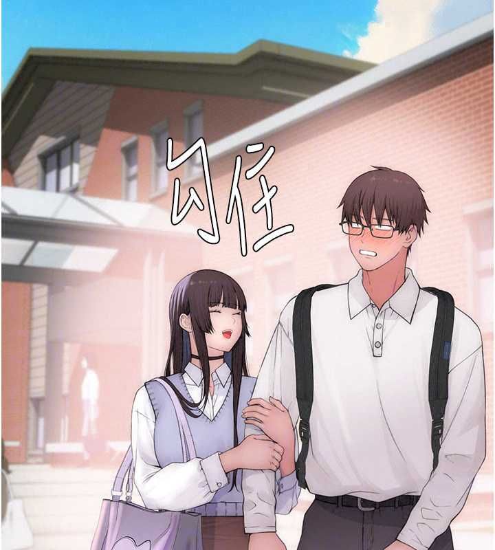 衣冠禽兽第6話-處女的呻吟聲越發高亢
