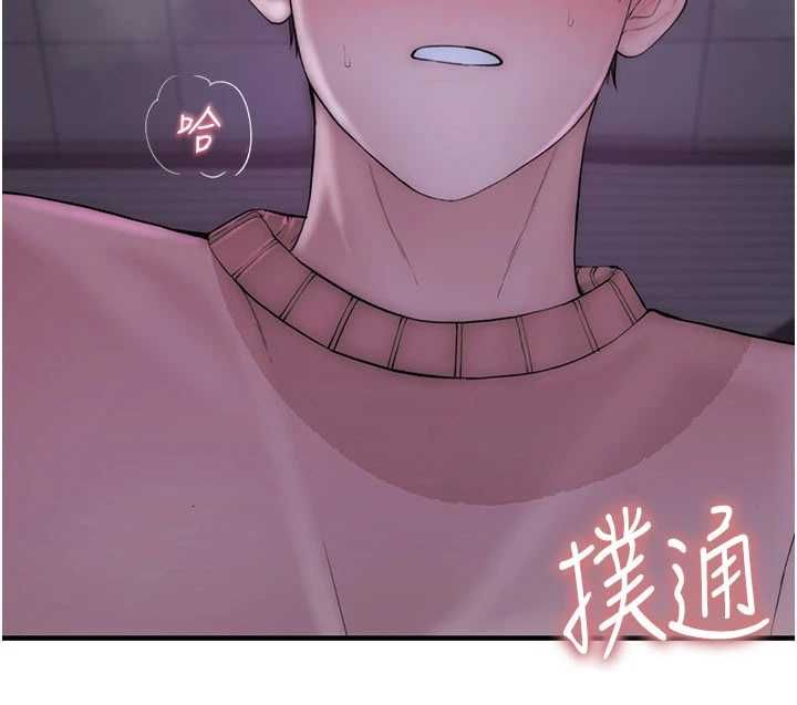 衣冠禽兽第6話-處女的呻吟聲越發高亢