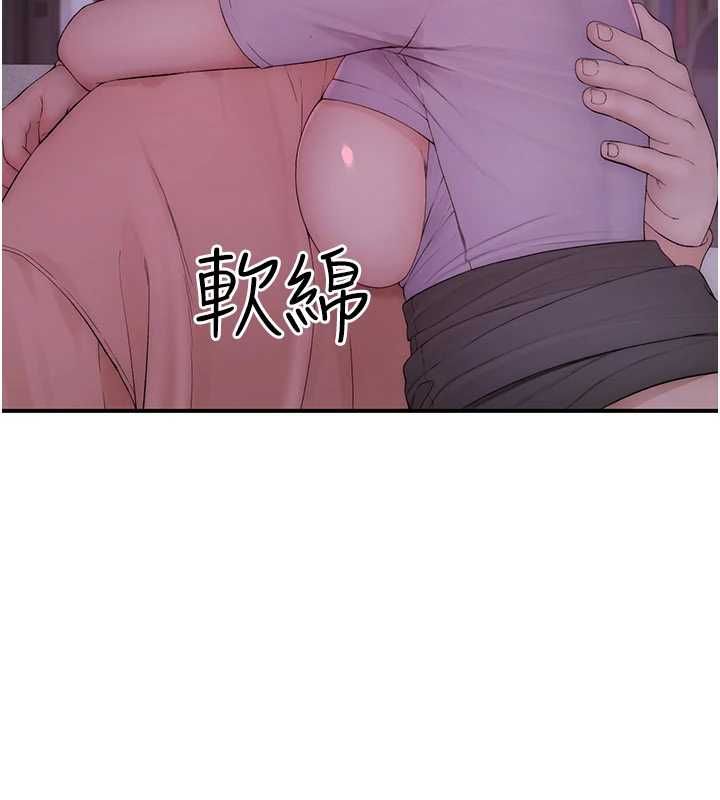 衣冠禽兽第6話-處女的呻吟聲越發高亢