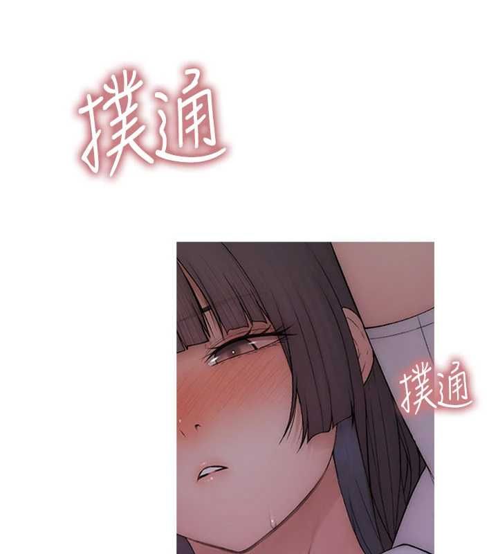 衣冠禽兽第6話-處女的呻吟聲越發高亢