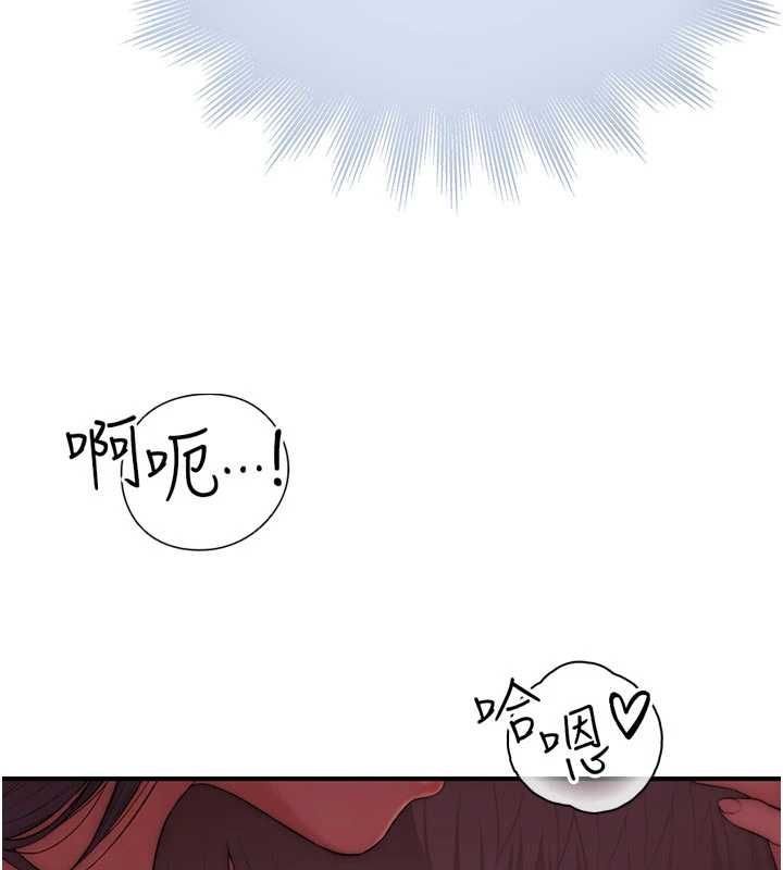 衣冠禽兽第6話-處女的呻吟聲越發高亢