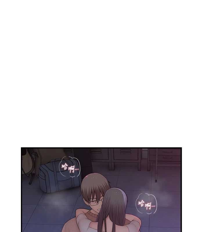 衣冠禽兽第7話-裡面都被你射滿滿的