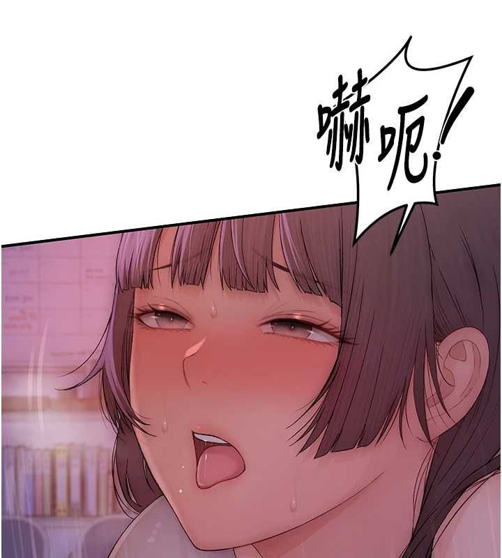 衣冠禽兽第7話-裡面都被你射滿滿的