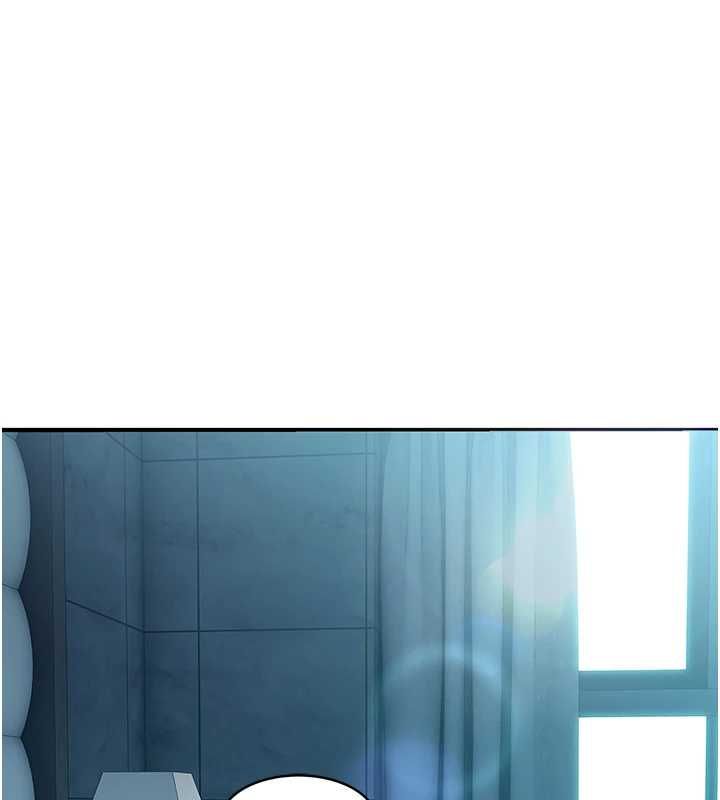 衣冠禽兽第7話-裡面都被你射滿滿的