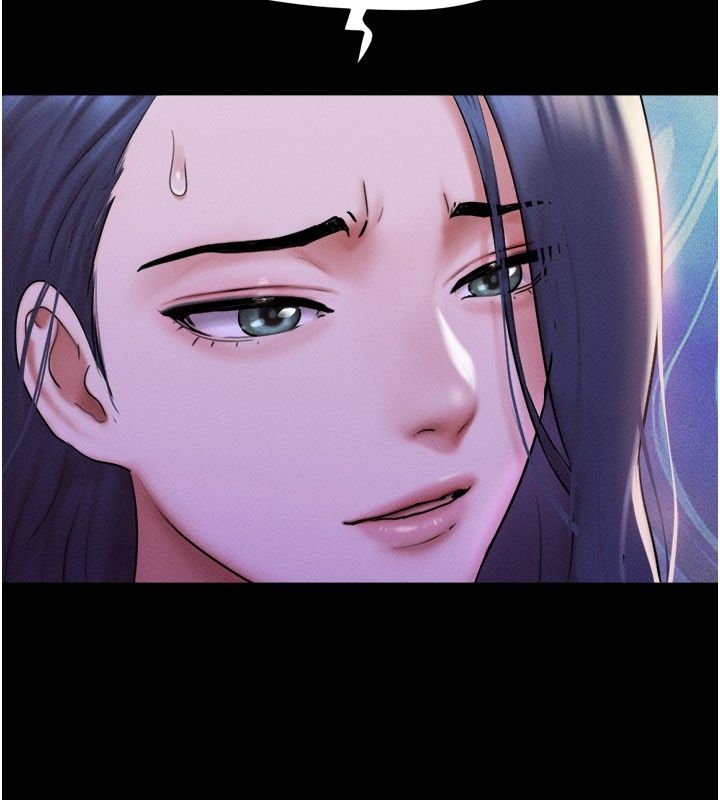 韶恩第107話-如果你想要&hellip;就做吧
