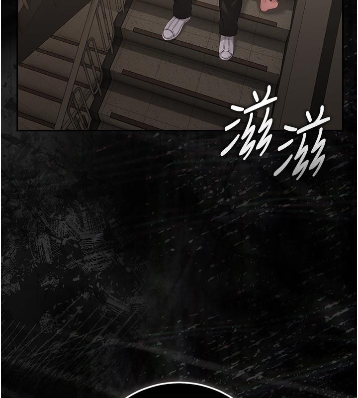 獵艷琯理員第52話-你要幫我「排解壓力」?